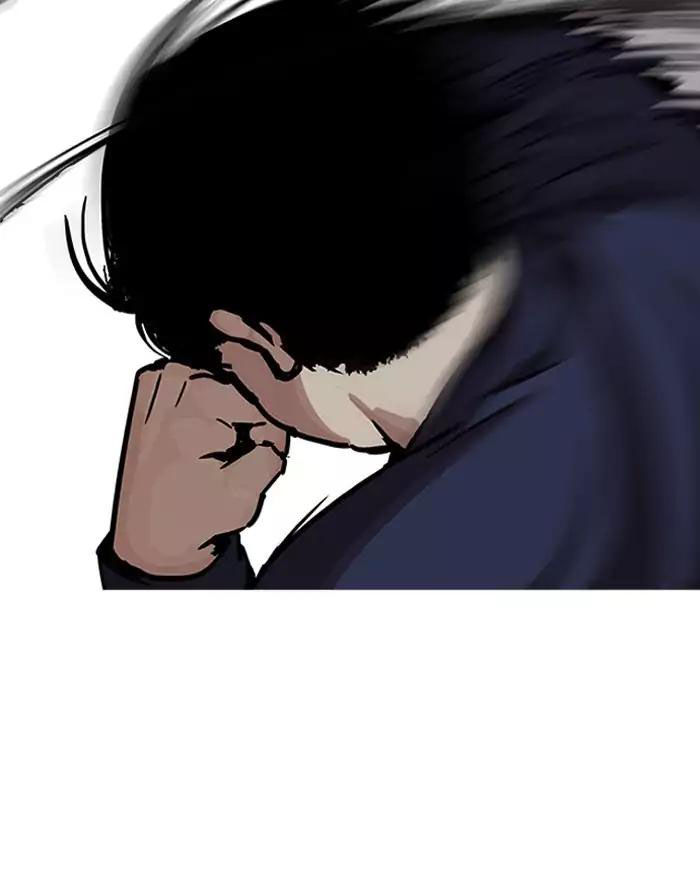 Lookism - Hoán Đổi Diệu Kỳ chapter 197 - Upload bởi truyensieuhay.com
