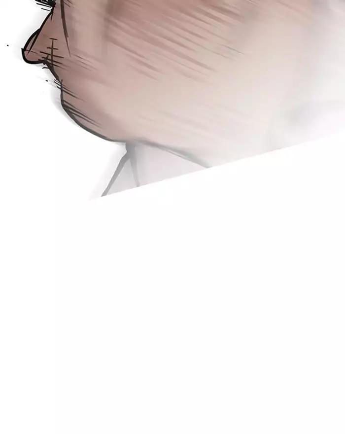 Lookism - Hoán Đổi Diệu Kỳ chapter 197 - Upload bởi truyensieuhay.com