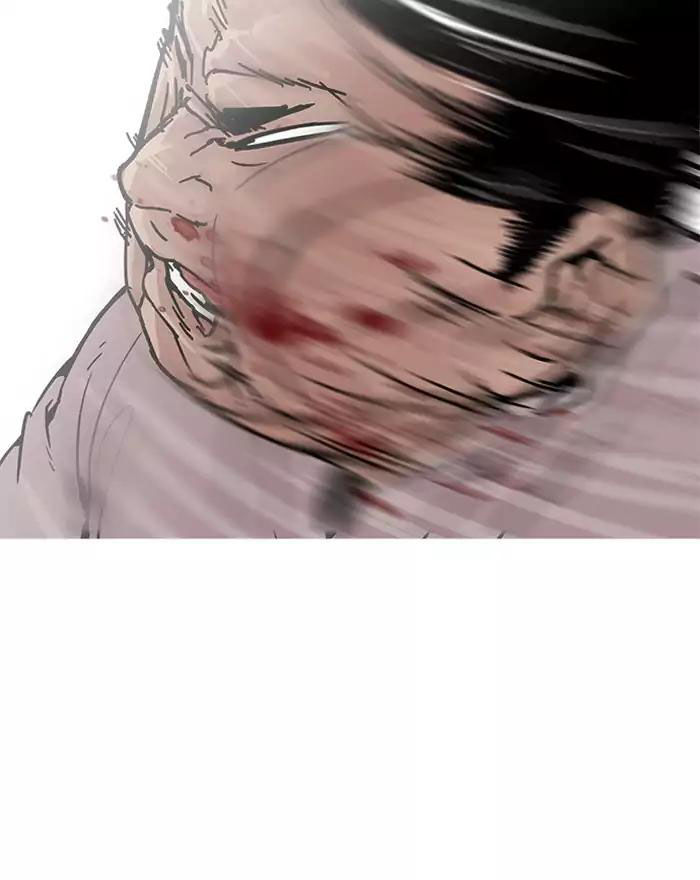 Lookism - Hoán Đổi Diệu Kỳ chapter 197 - Upload bởi truyensieuhay.com
