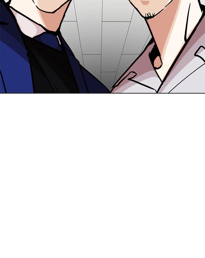 Lookism - Hoán Đổi Diệu Kỳ chapter 199 - Upload bởi truyensieuhay.com