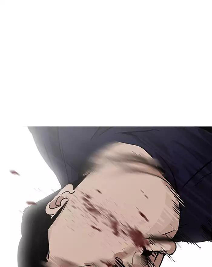 Lookism - Hoán Đổi Diệu Kỳ chapter 197 - Upload bởi truyensieuhay.com