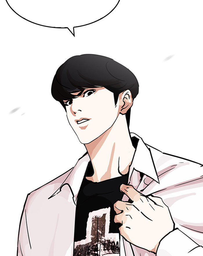 Lookism - Hoán Đổi Diệu Kỳ chapter 199 - Upload bởi truyensieuhay.com