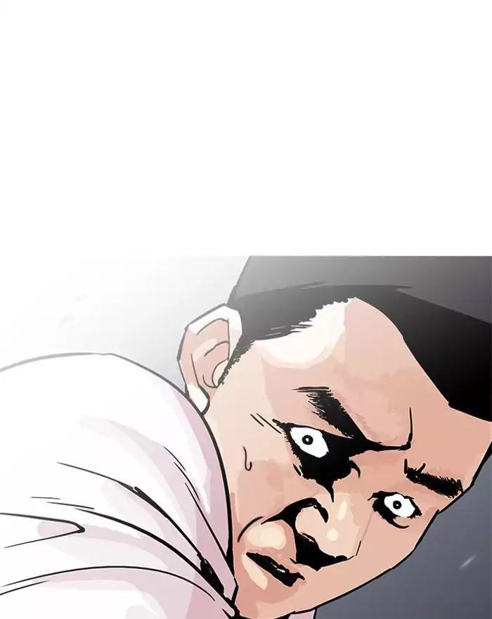 Lookism - Hoán Đổi Diệu Kỳ chapter 197 - Upload bởi truyensieuhay.com