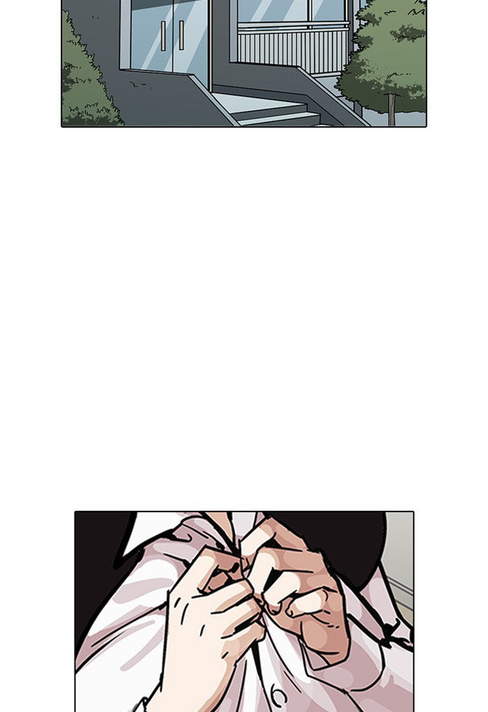 Lookism - Hoán Đổi Diệu Kỳ chapter 198 - Upload bởi truyensieuhay.com