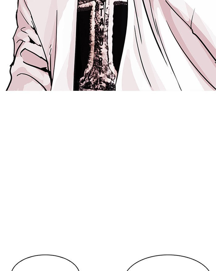 Lookism - Hoán Đổi Diệu Kỳ chapter 199 - Upload bởi truyensieuhay.com