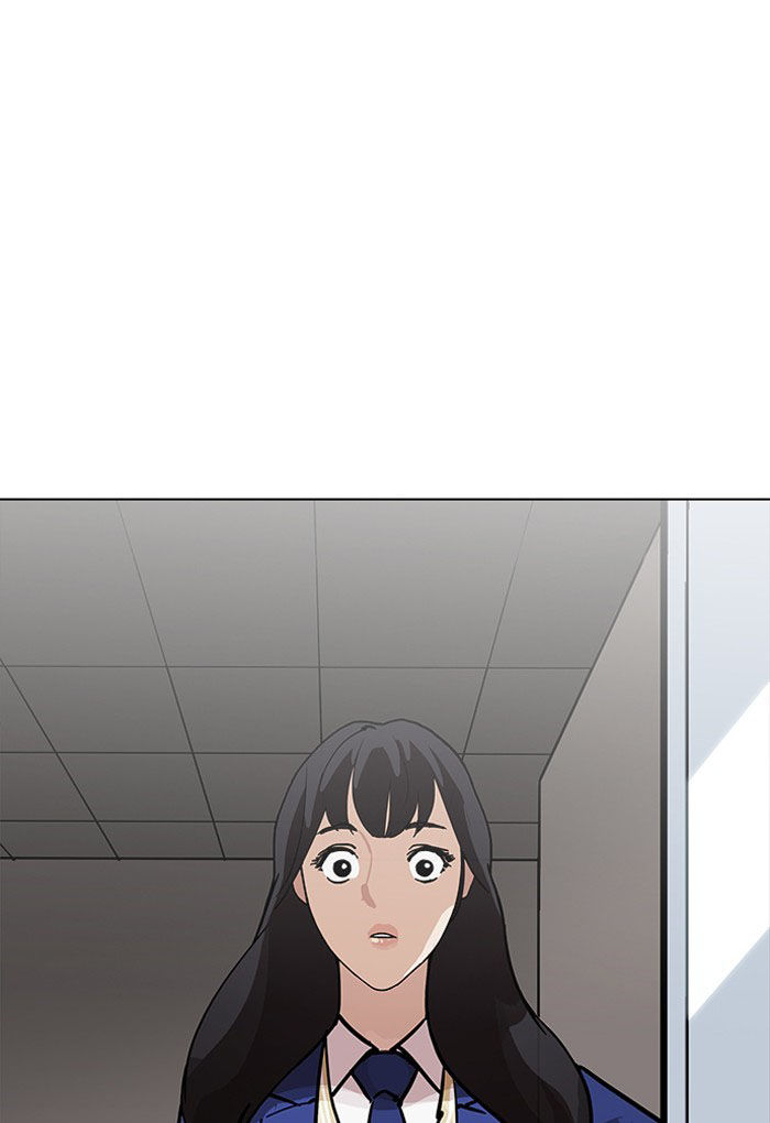 Lookism - Hoán Đổi Diệu Kỳ chapter 198 - Upload bởi truyensieuhay.com