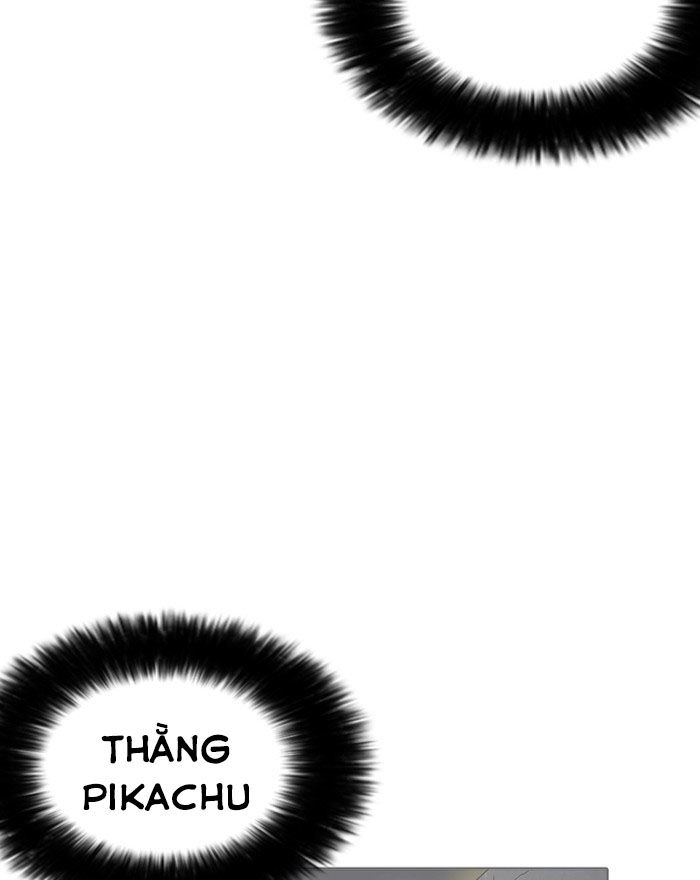 Lookism - Hoán Đổi Diệu Kỳ chapter 199 - Upload bởi truyensieuhay.com