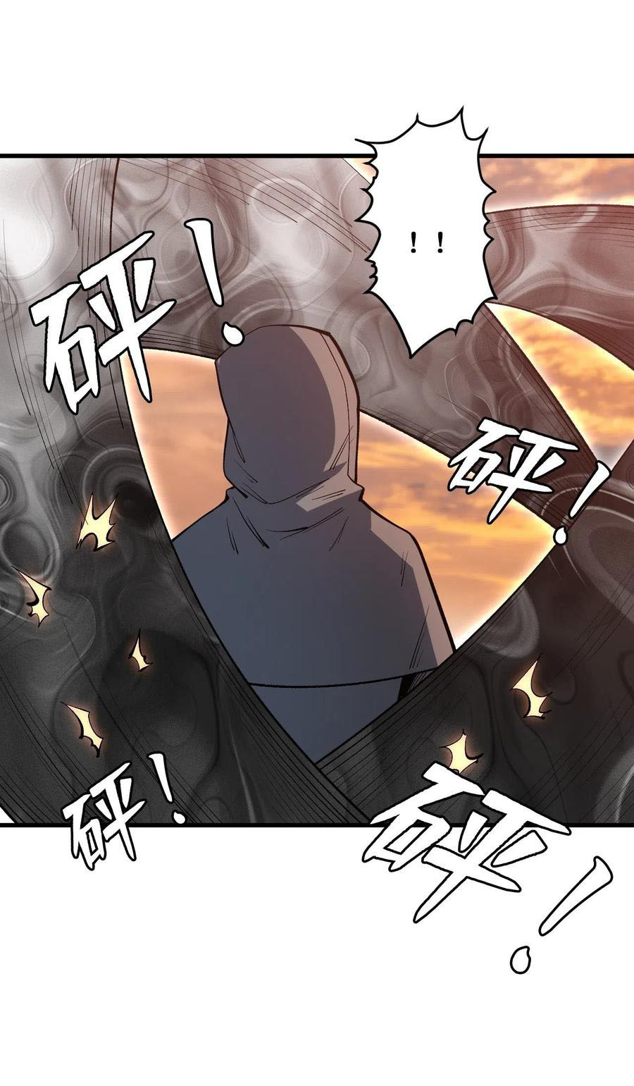 Trở Về Làm Đại Lão Thời Mạt Thế Chapter 219 - Trang 15