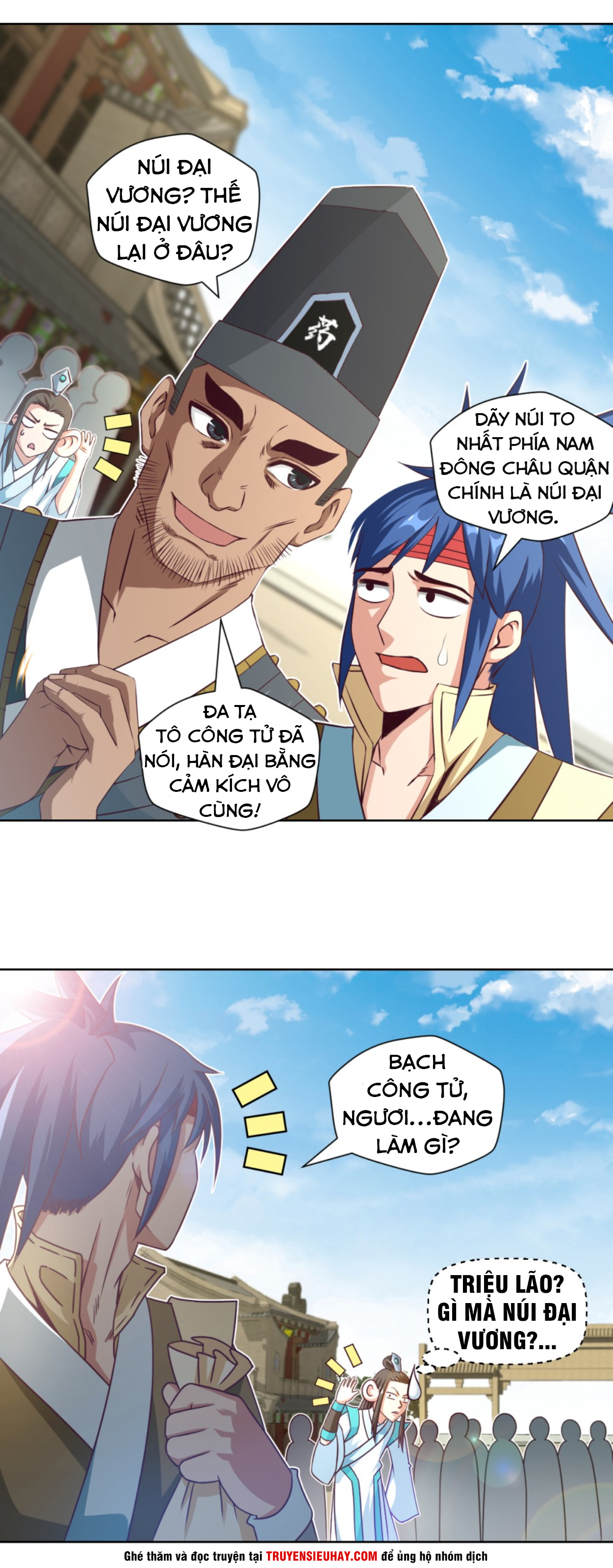 Chiếm Cái Đỉnh Núi Làm Đại Vương chapter 15 - Trang 4