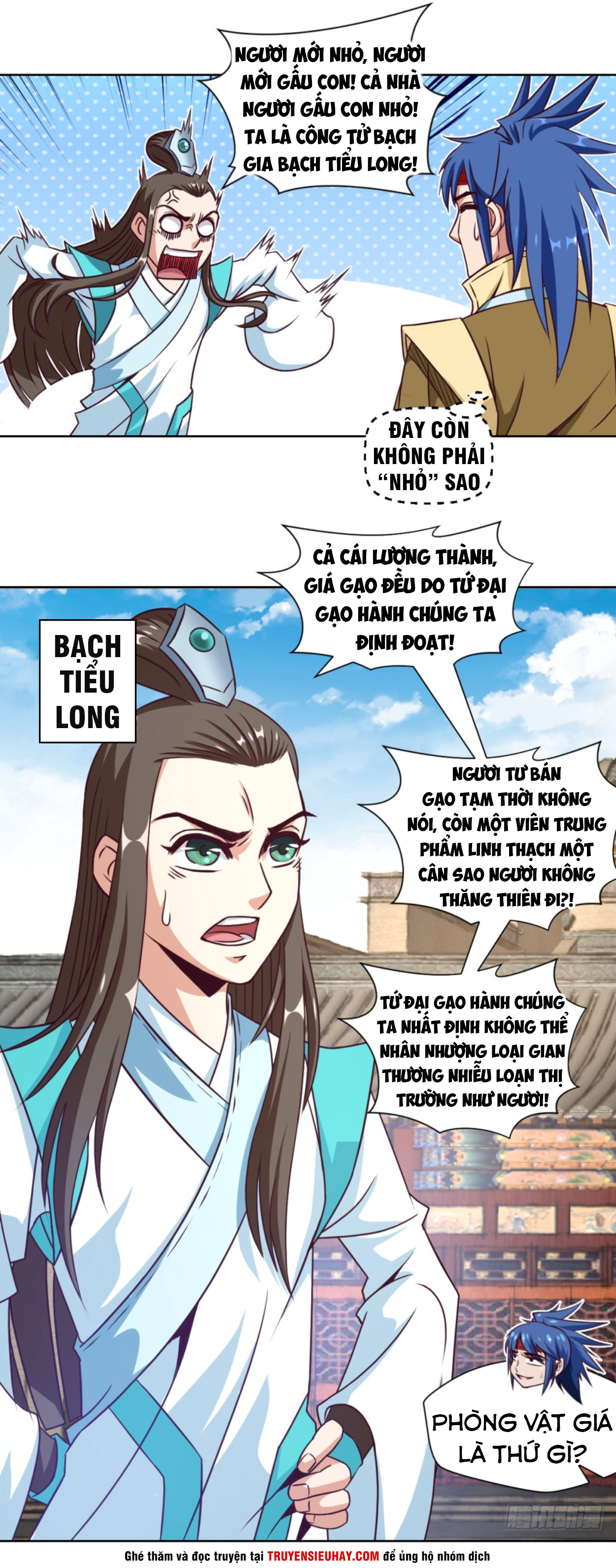 Chiếm Cái Đỉnh Núi Làm Đại Vương chapter 14 - Trang 6