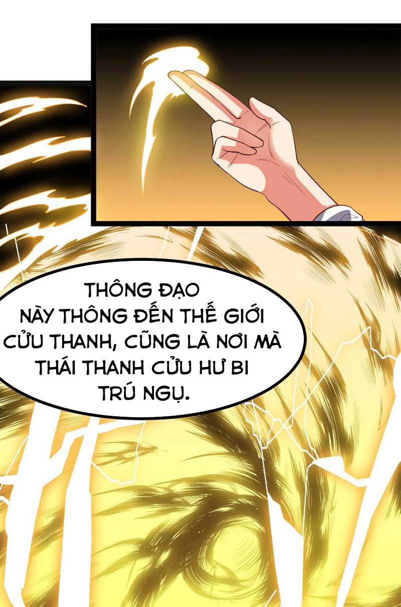 Thôn Phệ Vĩnh Hằng Chapter 232 - Trang 12
