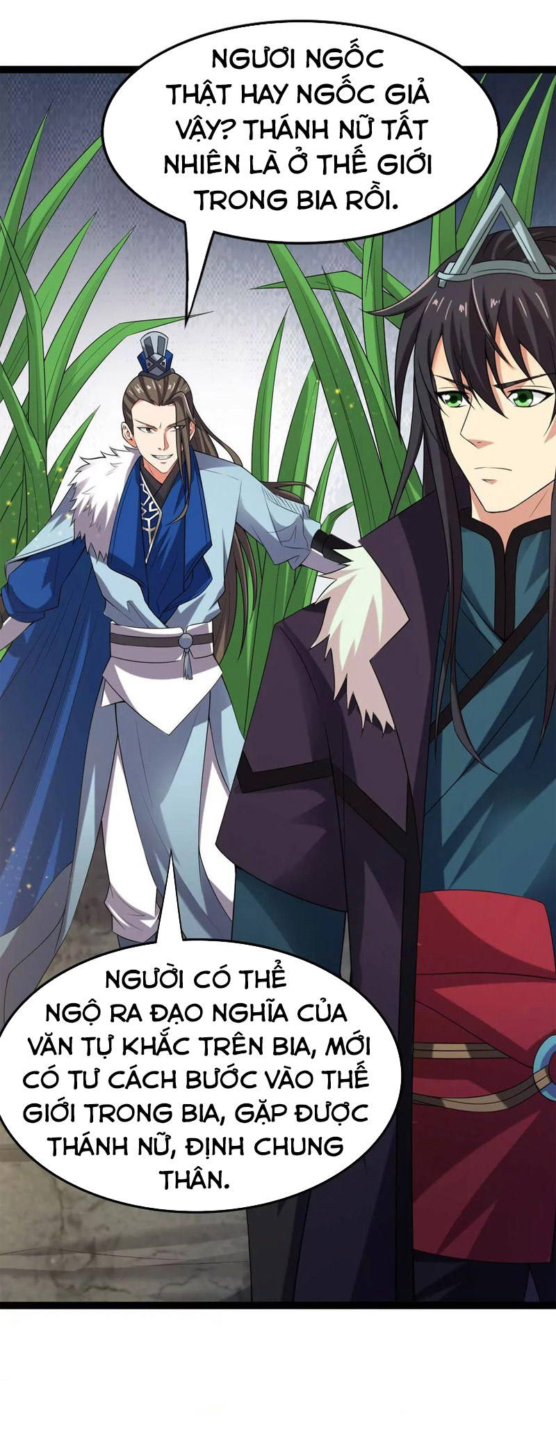 Thôn Phệ Vĩnh Hằng Chapter 232 - Trang 46
