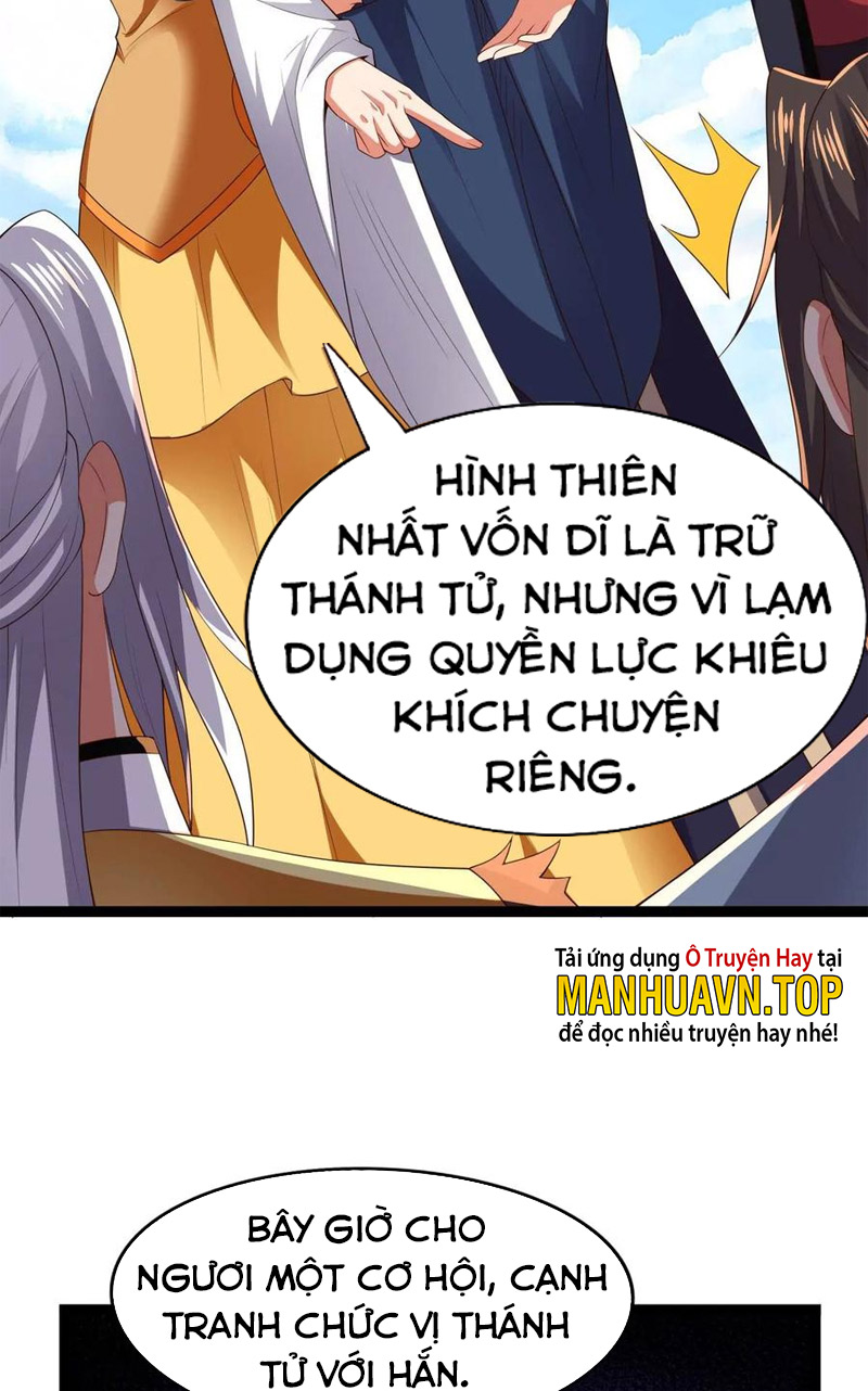 Thôn Phệ Vĩnh Hằng Chapter 231 - Trang 43