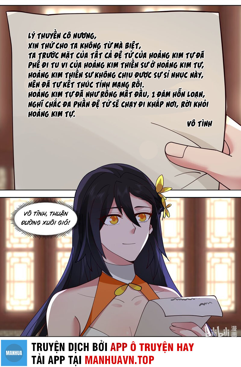 Tu La Võ Thần Chapter 488 - Trang 3