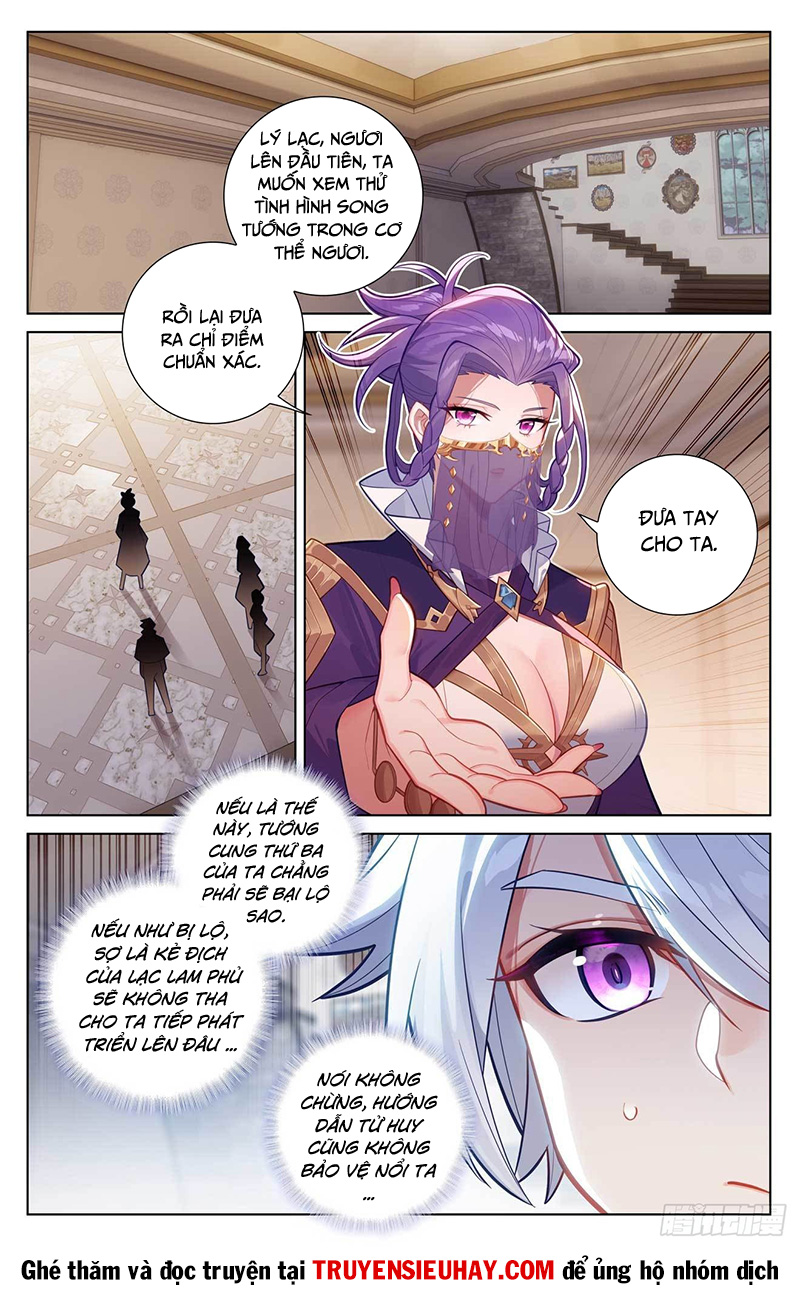 Vạn Tướng Chi Vương chapter 154 - Upload bởi truyensieuhay.com