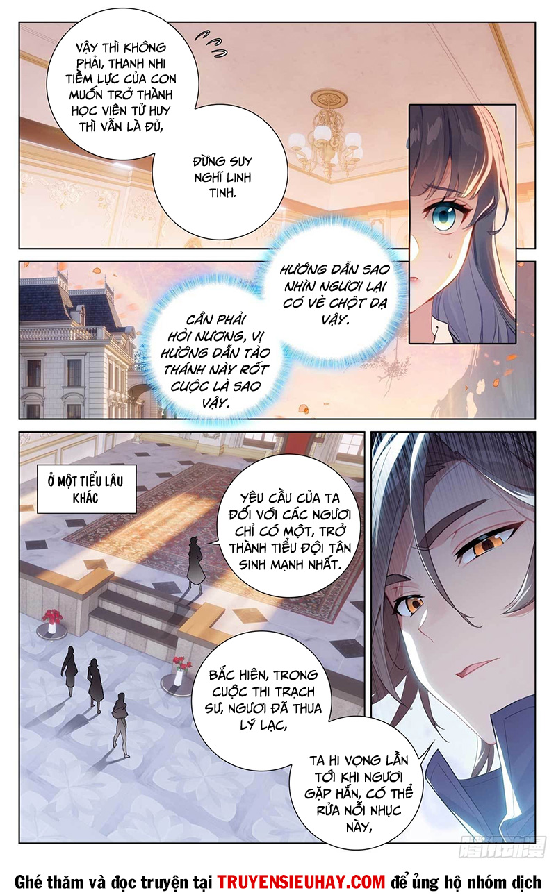 Vạn Tướng Chi Vương chapter 152 - Trang 6