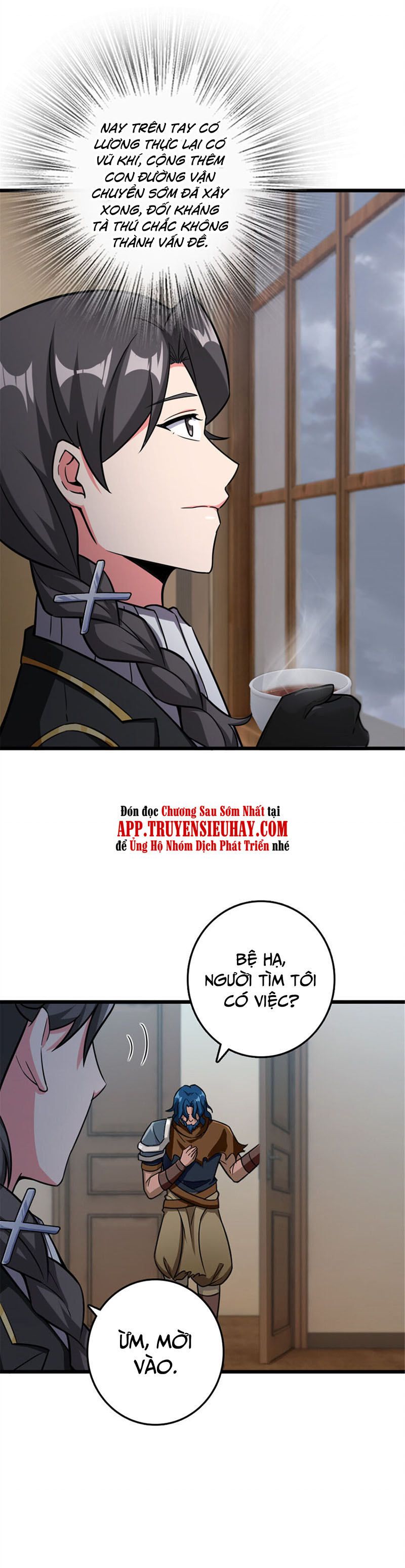 Thả Vu Nữ Đó Ra chapter 388 - Upload bởi truyensieuhay.com