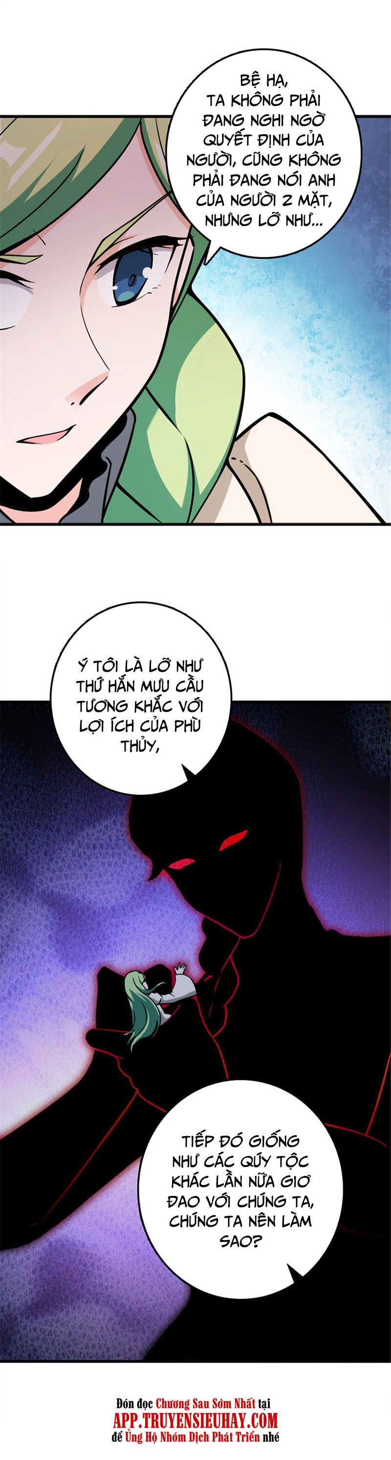 Thả Vu Nữ Đó Ra chapter 387 - Upload bởi truyensieuhay.com