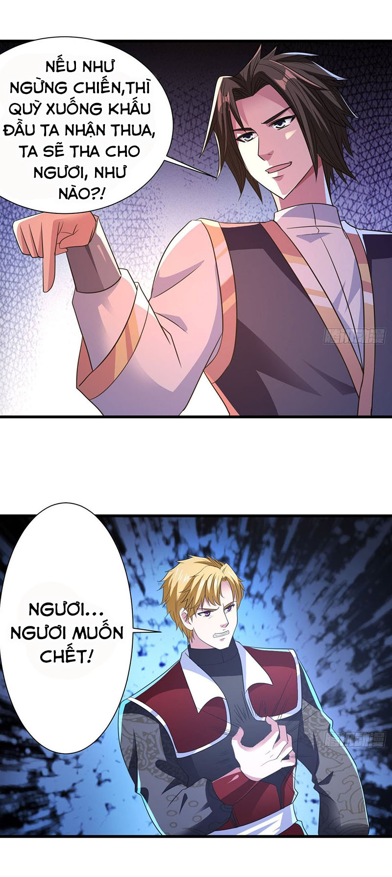 Hỗn Độn Kim Ô chapter 28 - Trang 7