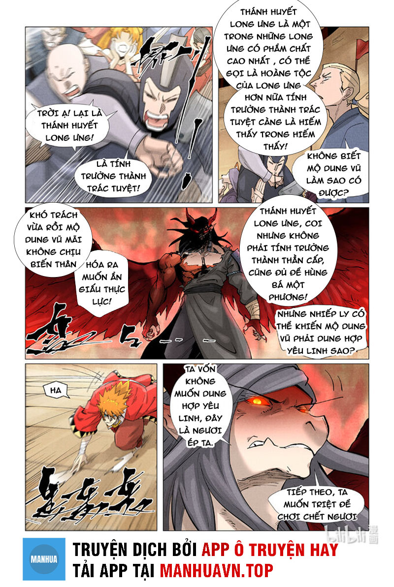 Yêu Thần Ký Chapter 369.5 - Trang 8