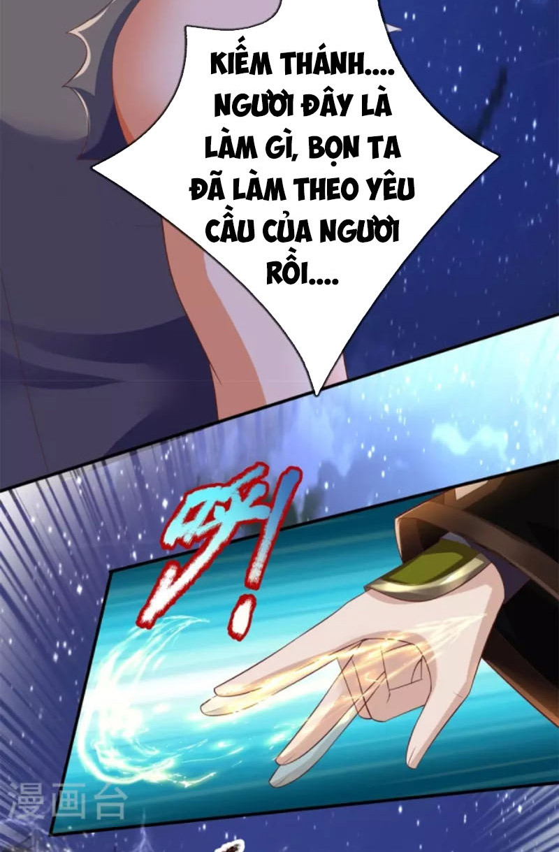 Đại Ma Hoàng Thường Ngày Phiền Não Chapter 130 - Hamtruyen.vn