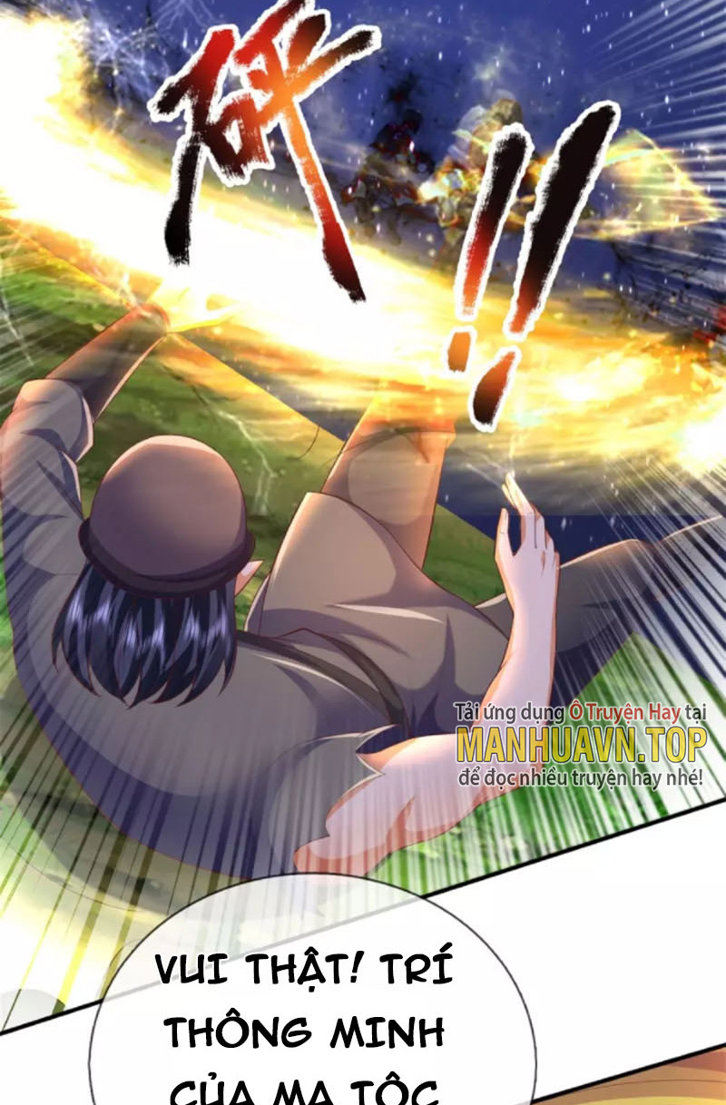 Đại Ma Hoàng Thường Ngày Phiền Não Chapter 130 - Hamtruyen.vn