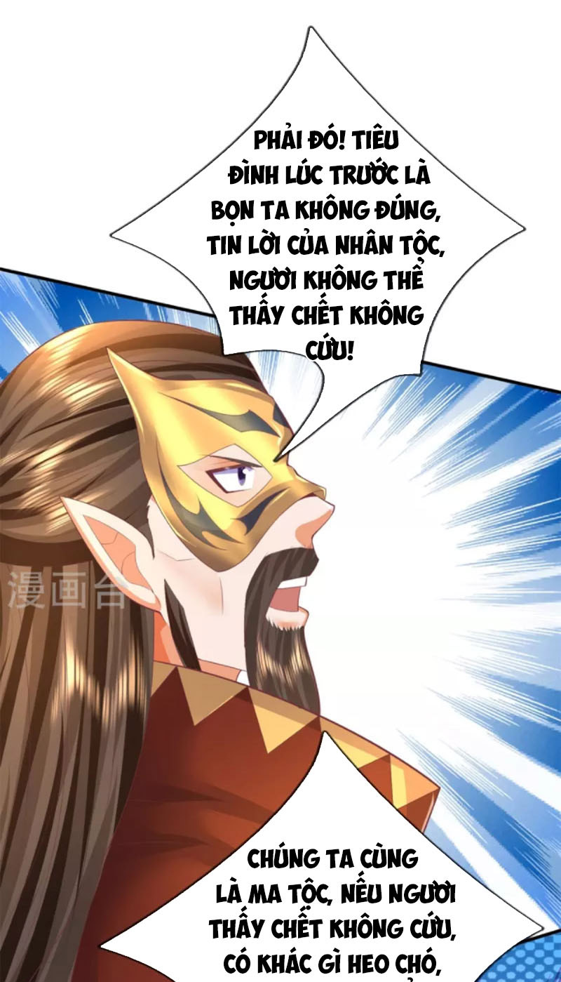 Đại Ma Hoàng Thường Ngày Phiền Não Chapter 130 - Hamtruyen.vn