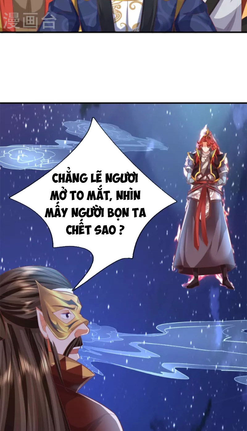 Đại Ma Hoàng Thường Ngày Phiền Não Chapter 130 - Hamtruyen.vn