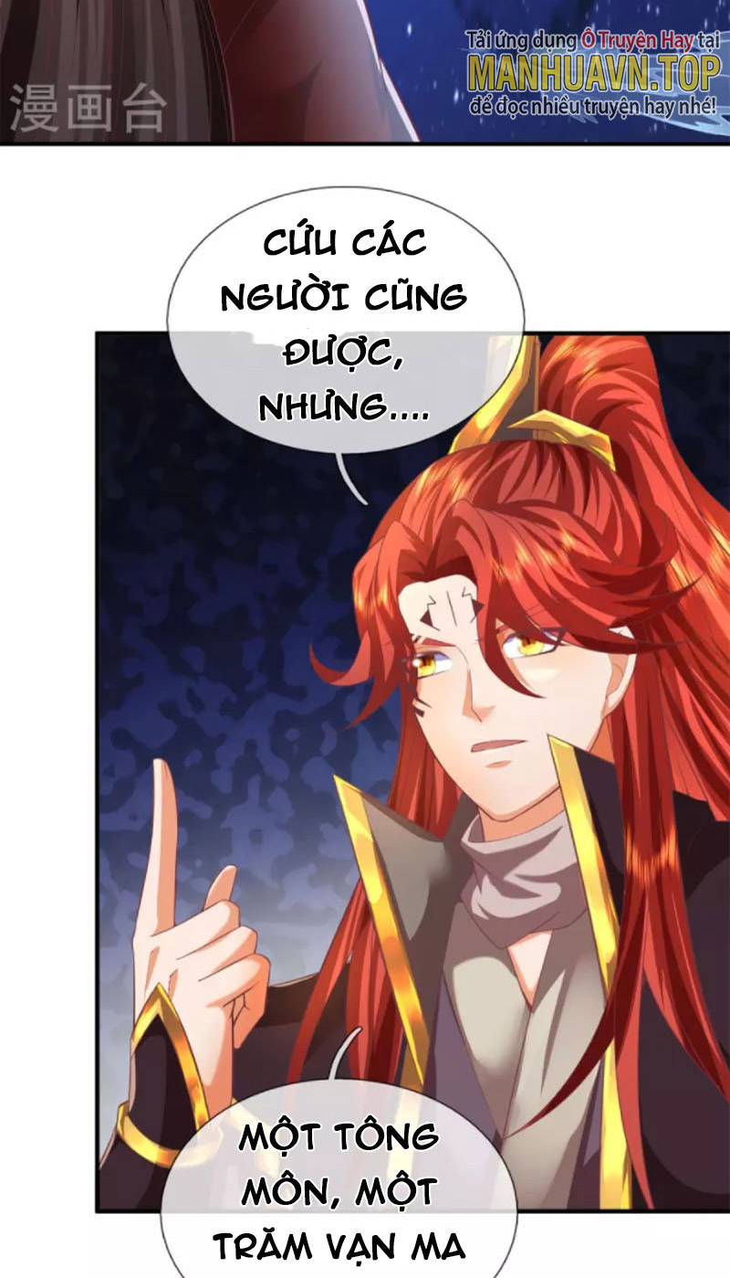 Đại Ma Hoàng Thường Ngày Phiền Não Chapter 130 - Hamtruyen.vn