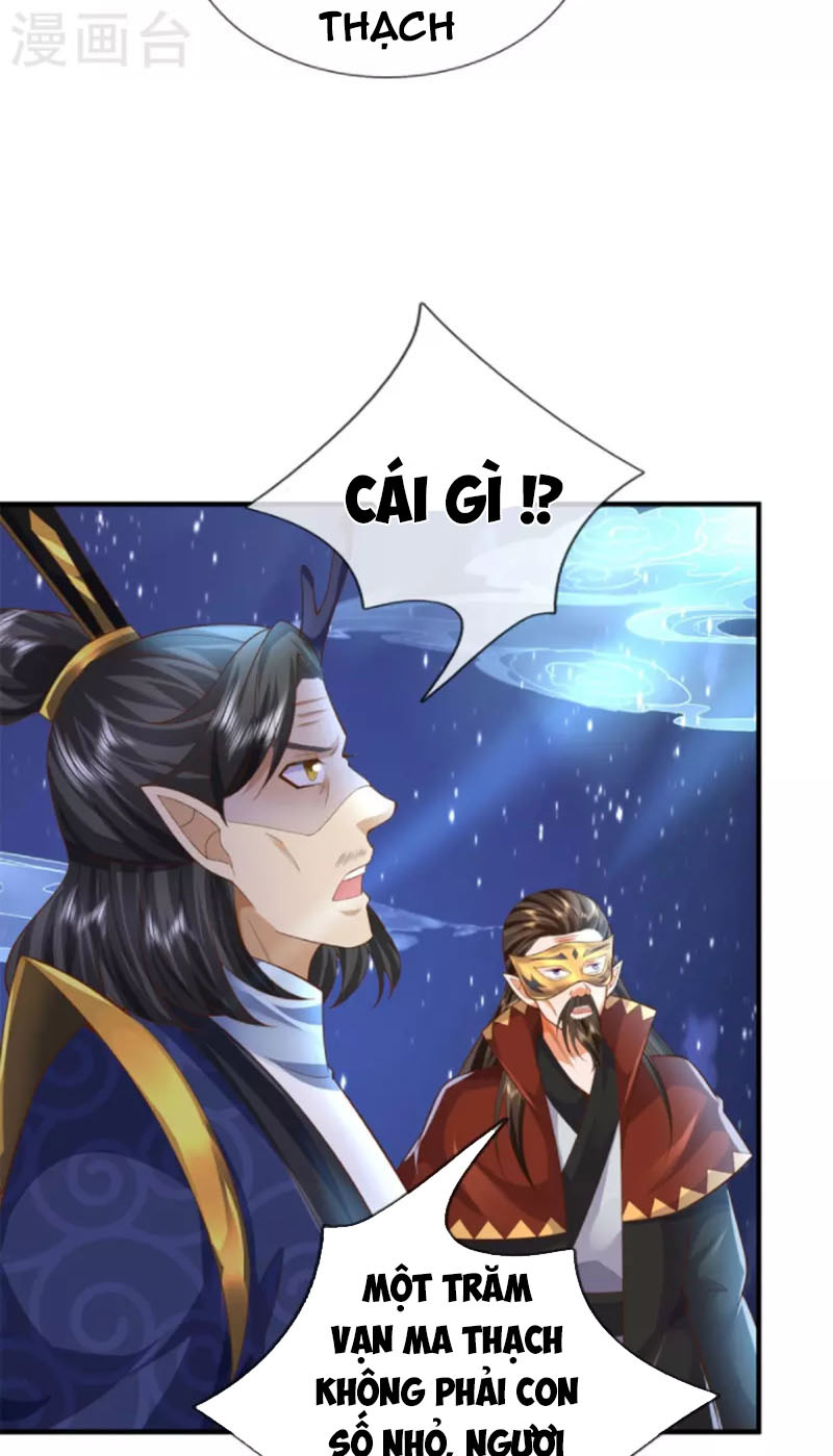 Đại Ma Hoàng Thường Ngày Phiền Não Chapter 130 - Hamtruyen.vn