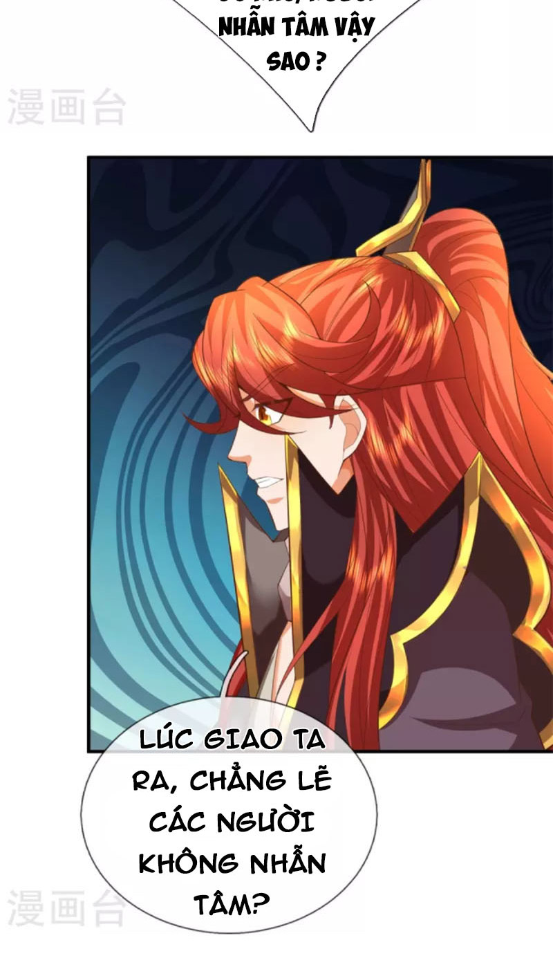 Đại Ma Hoàng Thường Ngày Phiền Não Chapter 130 - Hamtruyen.vn