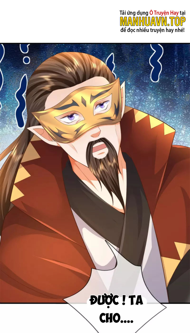 Đại Ma Hoàng Thường Ngày Phiền Não Chapter 130 - Hamtruyen.vn