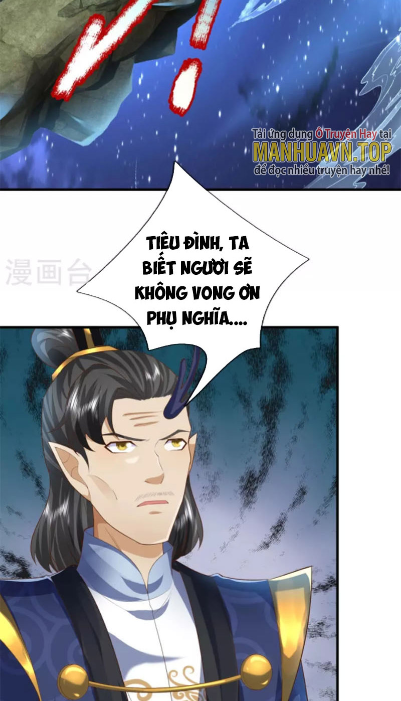 Đại Ma Hoàng Thường Ngày Phiền Não Chapter 130 - Hamtruyen.vn