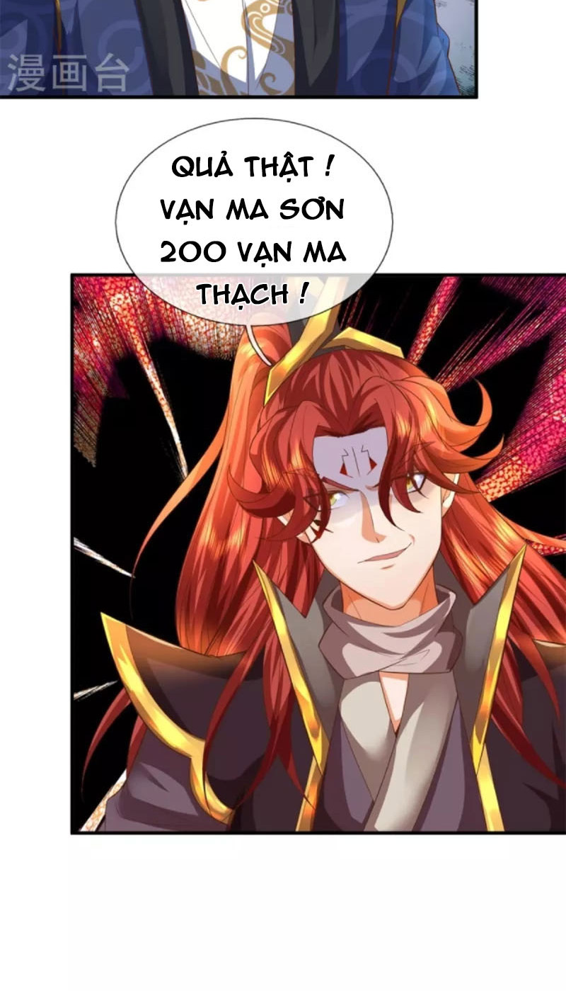 Đại Ma Hoàng Thường Ngày Phiền Não Chapter 130 - Hamtruyen.vn