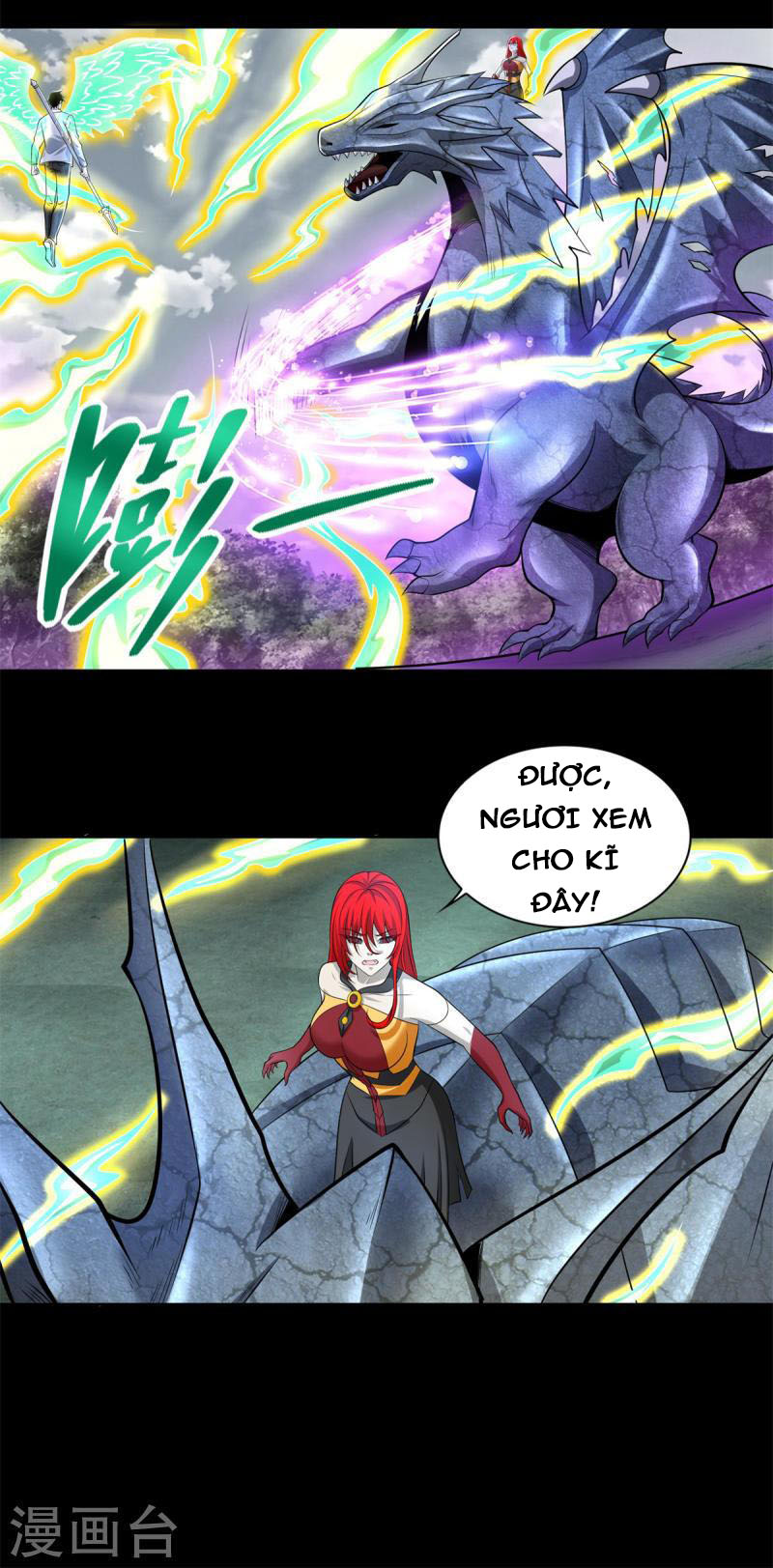 Mạt Thế Vi Vương Chapter 465 - Trang 3