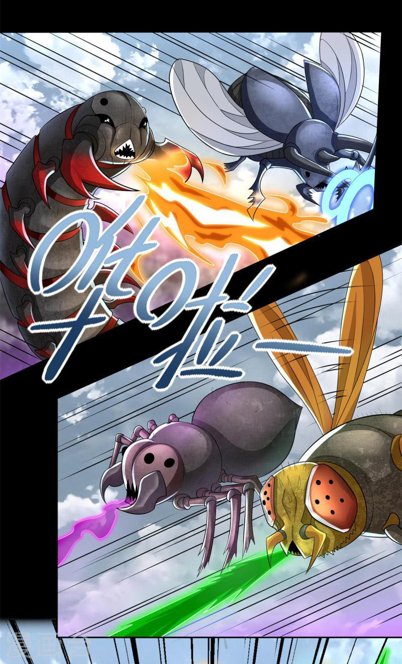 Mạt Thế Vi Vương Chapter 465 - Trang 5