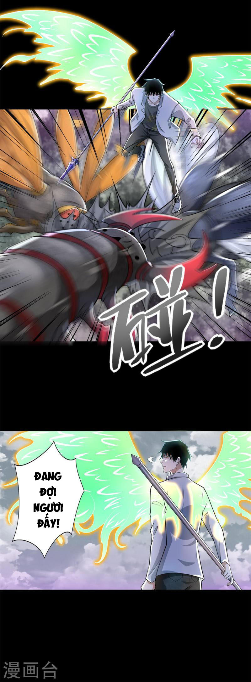 Mạt Thế Vi Vương Chapter 465 - Trang 9