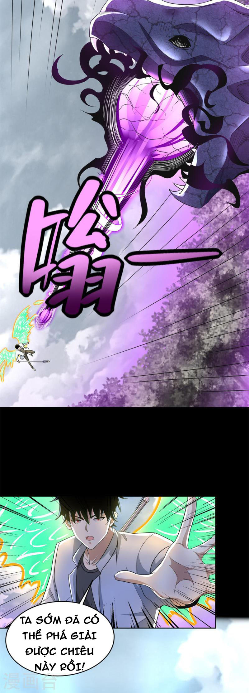 Mạt Thế Vi Vương Chapter 465 - Trang 11