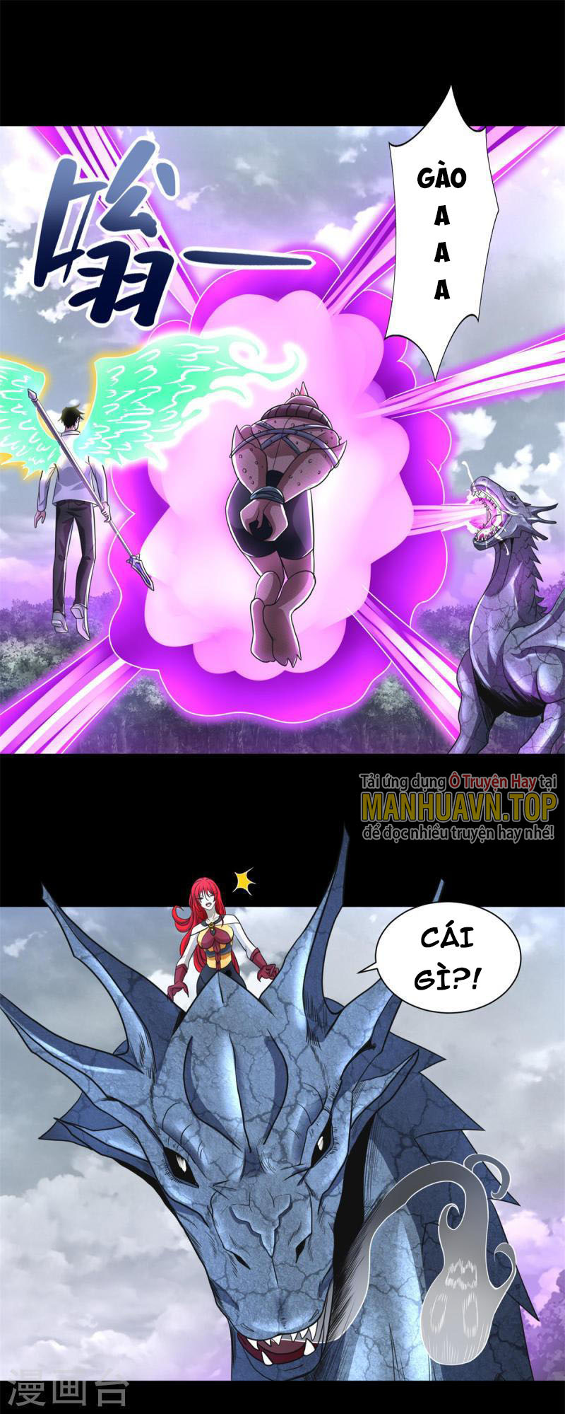Mạt Thế Vi Vương Chapter 465 - Trang 13