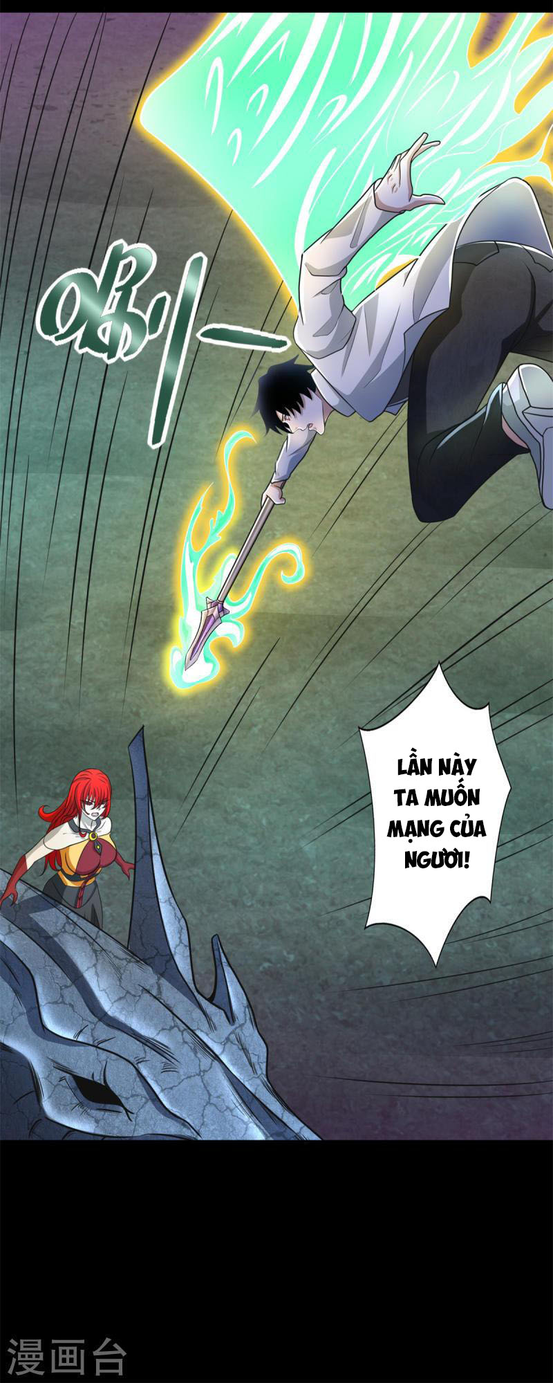 Mạt Thế Vi Vương Chapter 465 - Trang 15