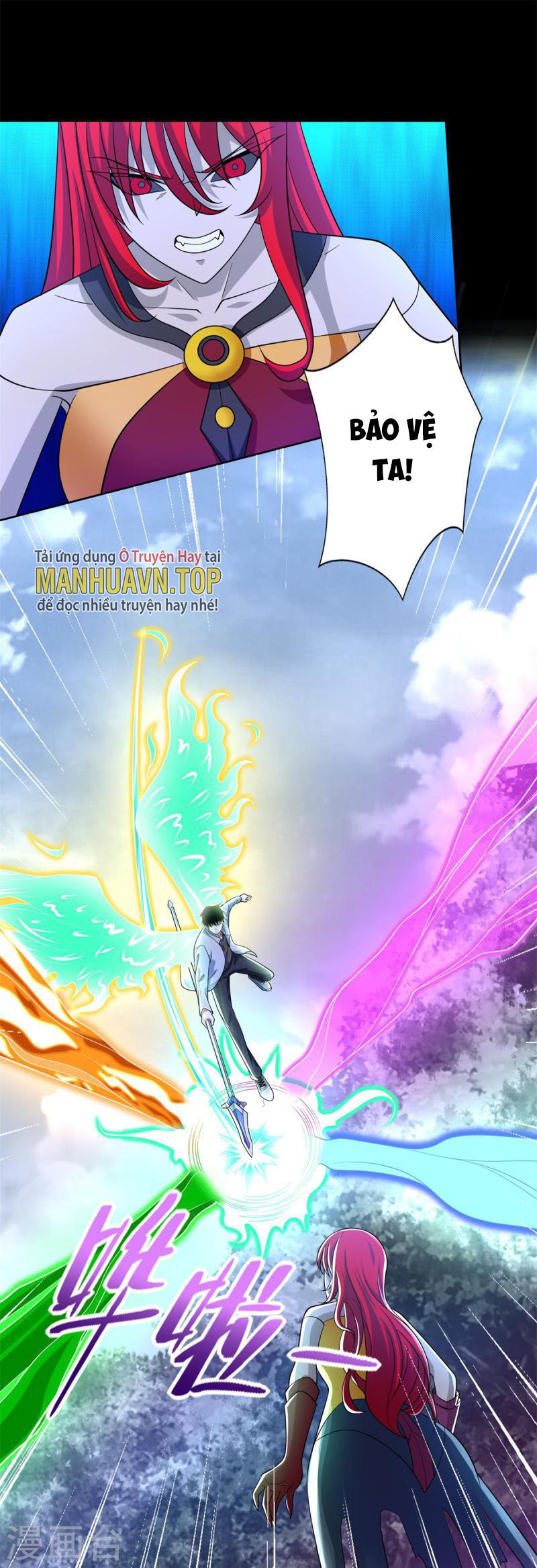 Mạt Thế Vi Vương Chapter 465 - Trang 16