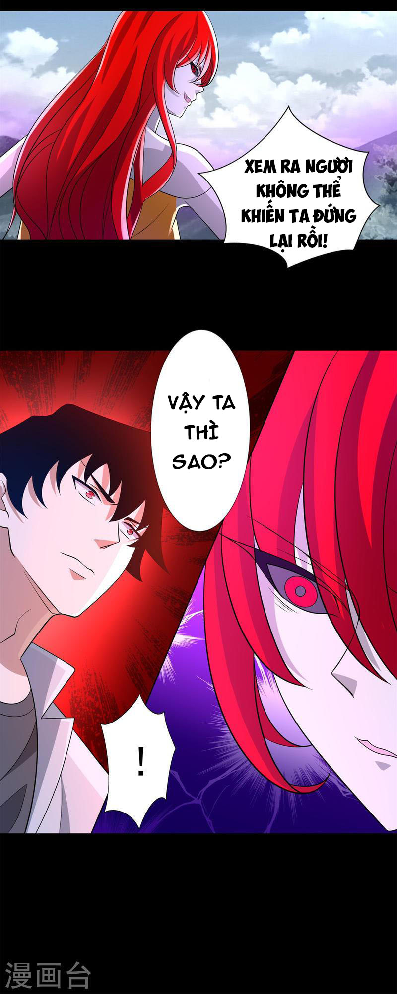 Mạt Thế Vi Vương Chapter 465 - Trang 21
