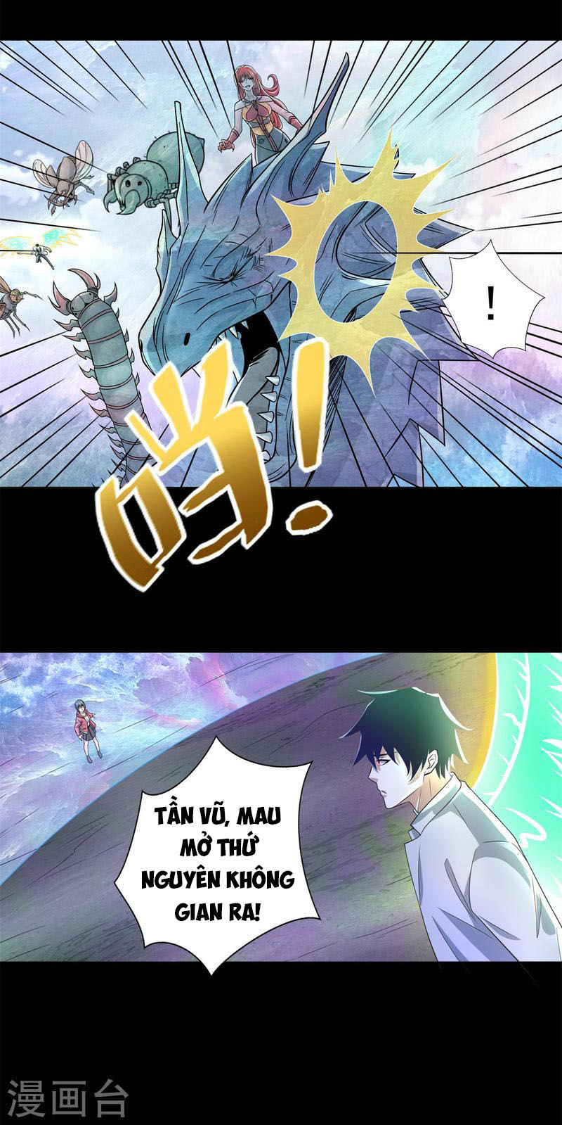Mạt Thế Vi Vương Chapter 465 - Trang 23