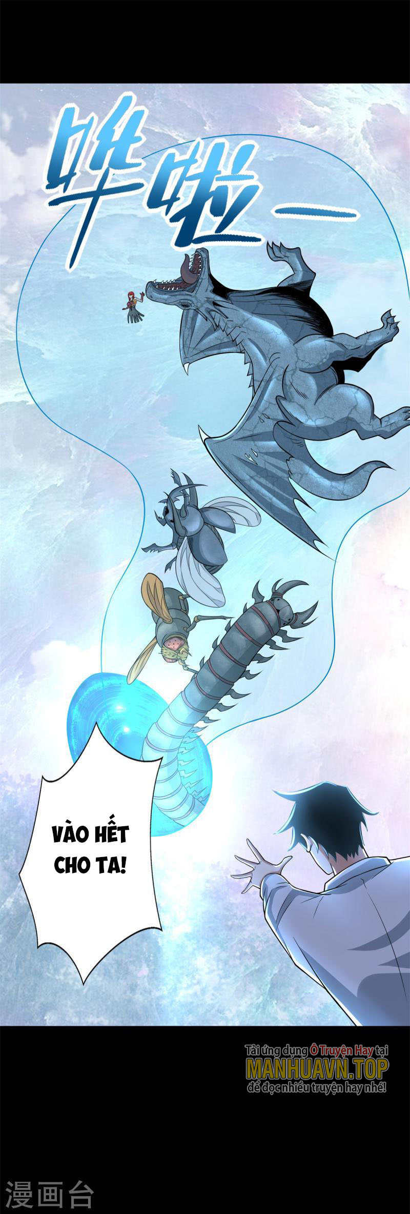 Mạt Thế Vi Vương Chapter 465 - Trang 25