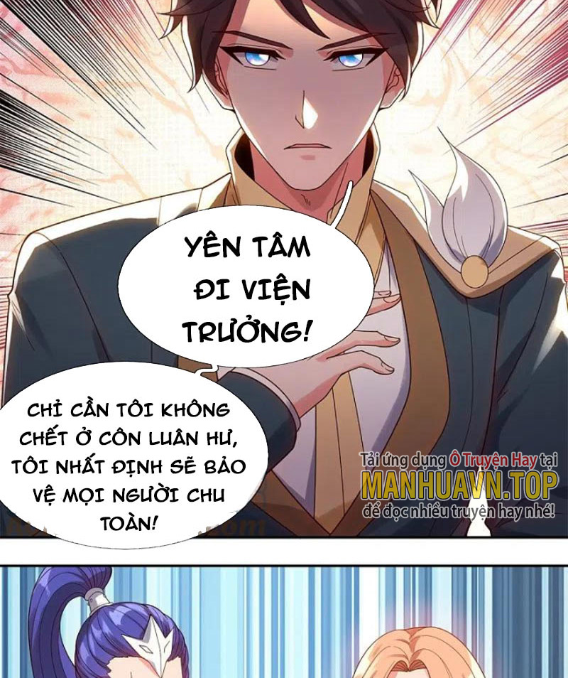 Vạn Cổ Thần Vương Chapter 324 - Trang 14