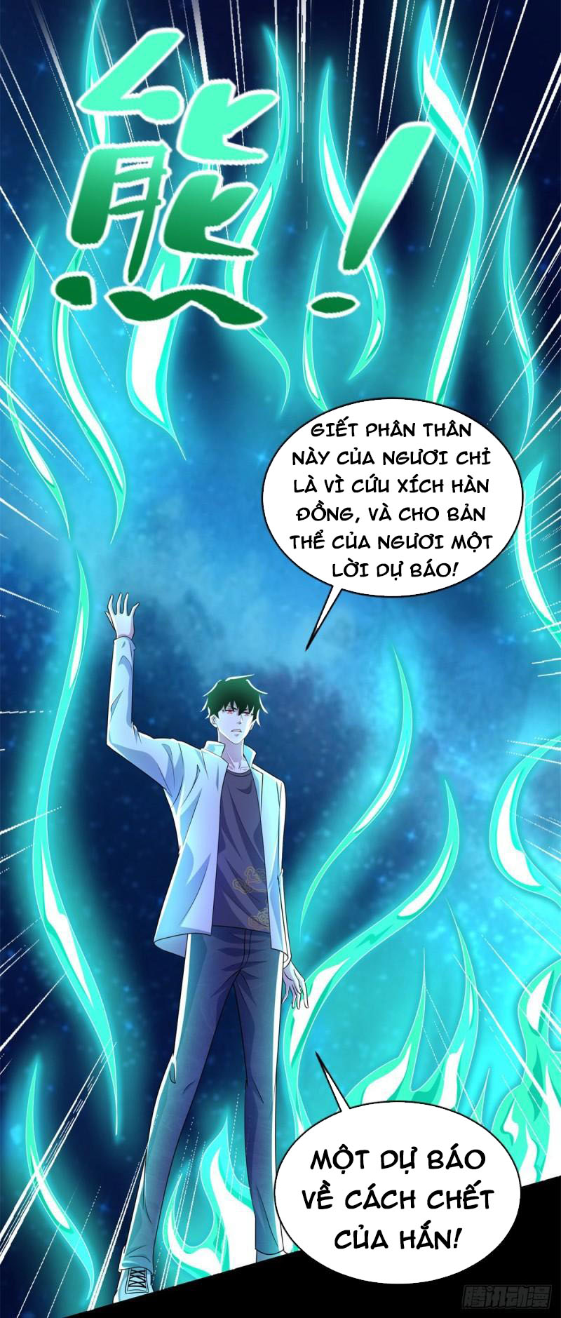 Mạt Thế Vi Vương Chapter 466 - Trang 5
