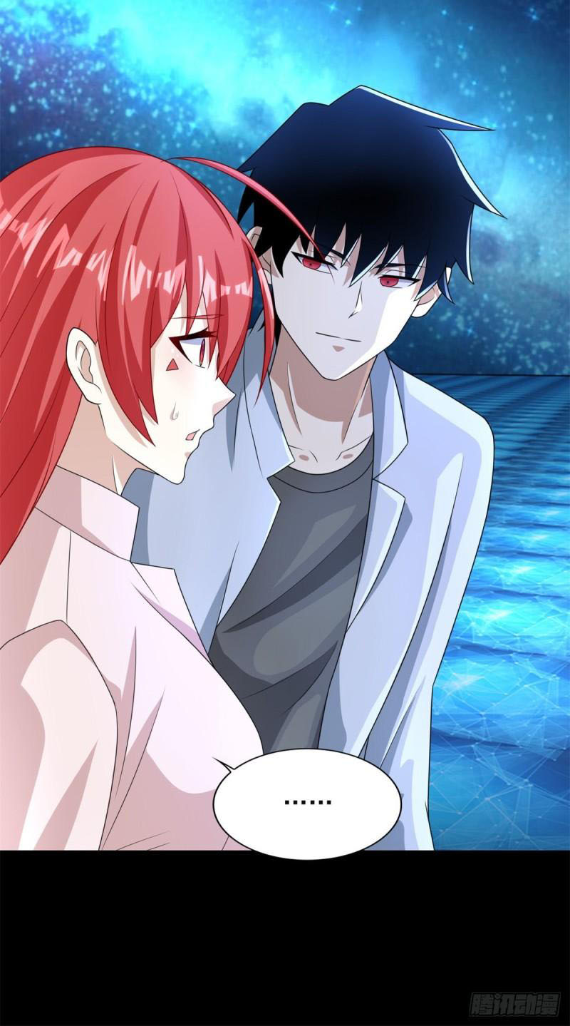 Mạt Thế Vi Vương Chapter 466 - Trang 21