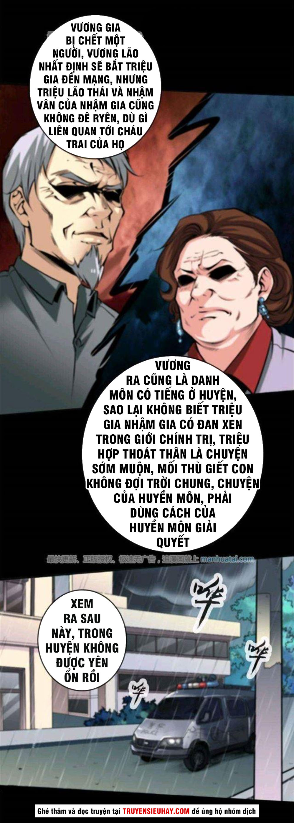 Kiếp Thiên Vận chapter 51 - Upload bởi truyensieuhay.com