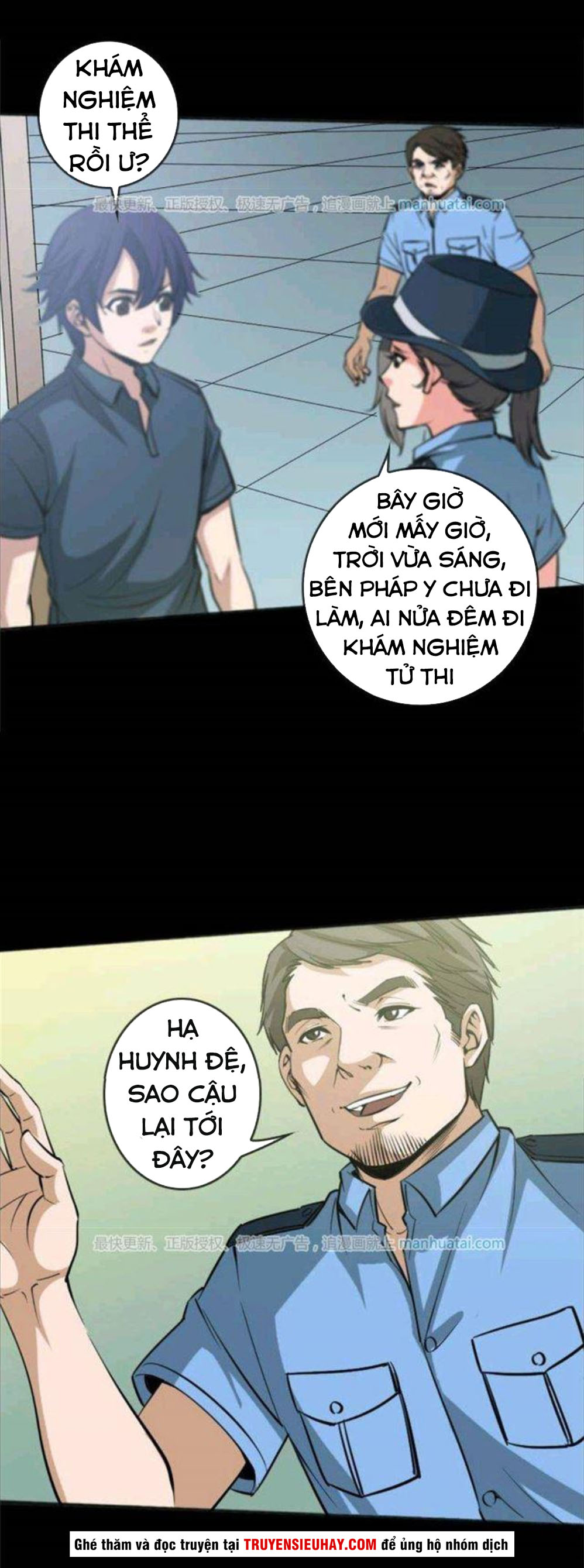 Kiếp Thiên Vận chapter 51 - Upload bởi truyensieuhay.com