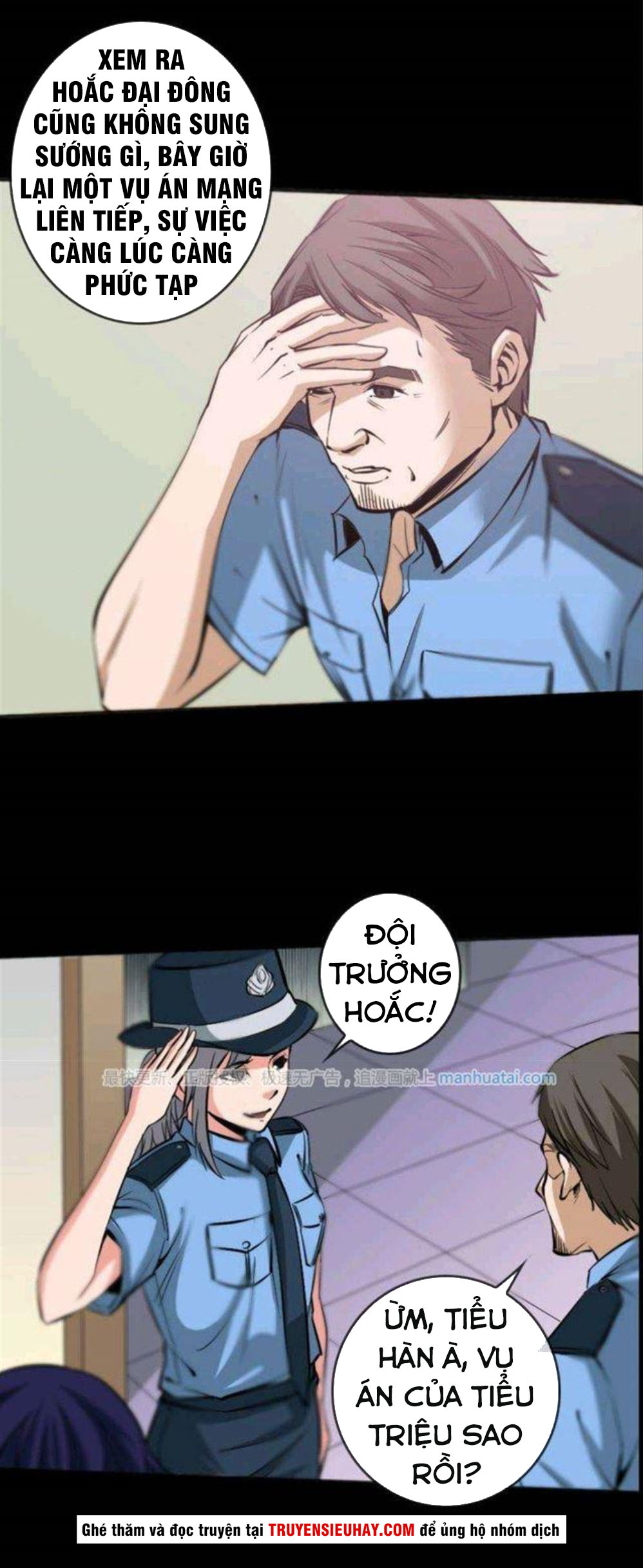 Kiếp Thiên Vận chapter 51 - Upload bởi truyensieuhay.com